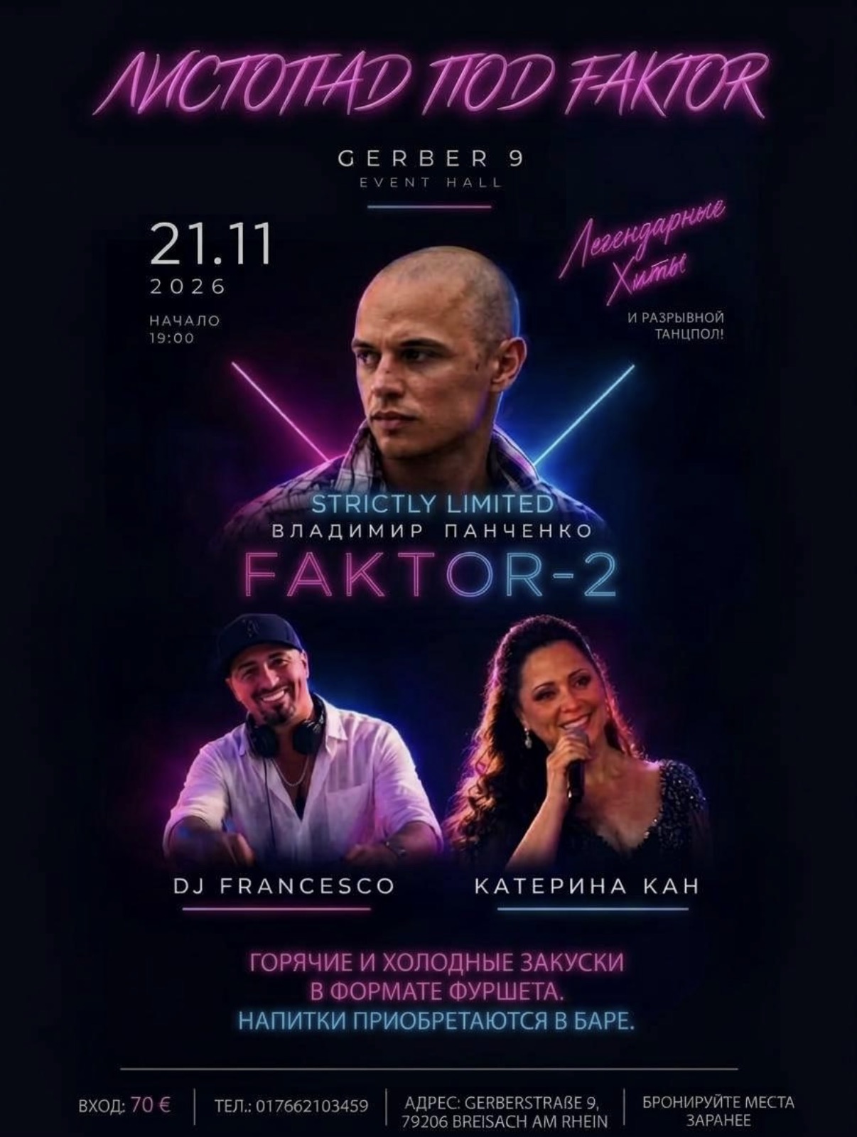 Faktor 2 — Live in der Gerber 9